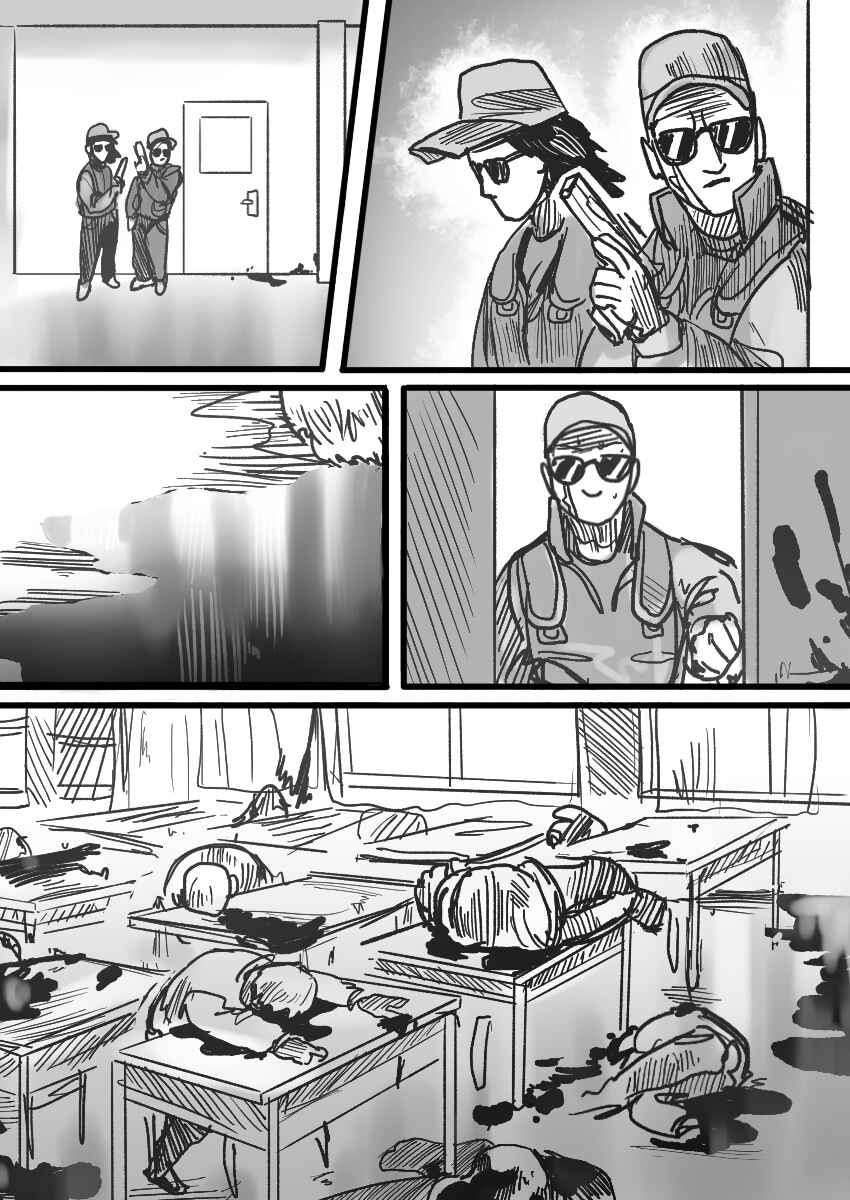 Chapter 18 - Page 7