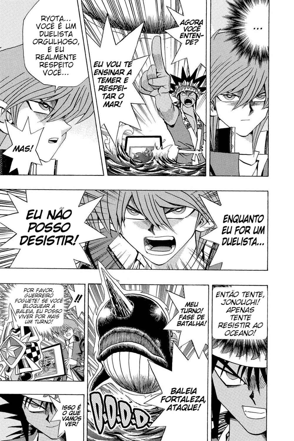 Chapter 123 - Page 6