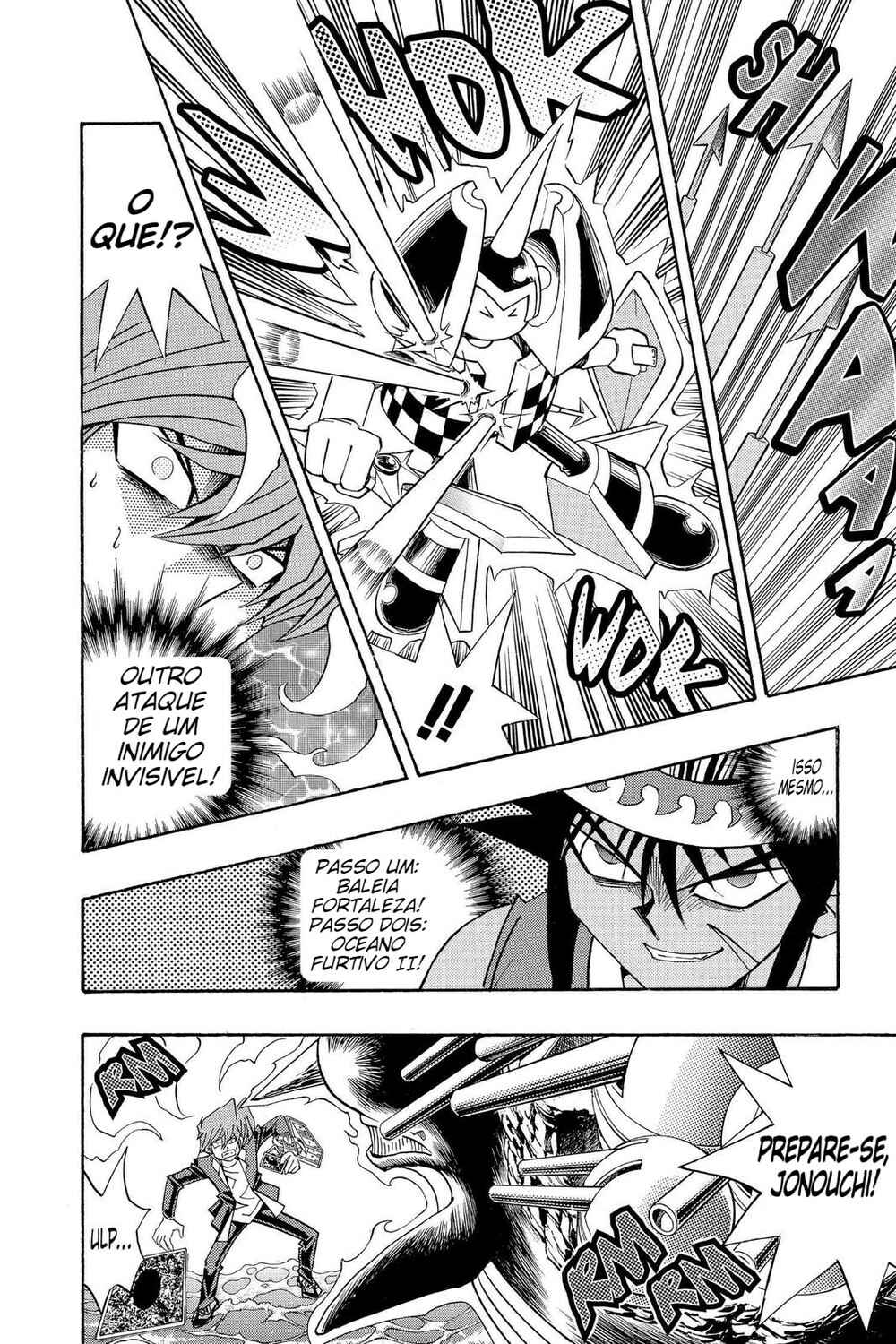 Chapter 123 - Page 7