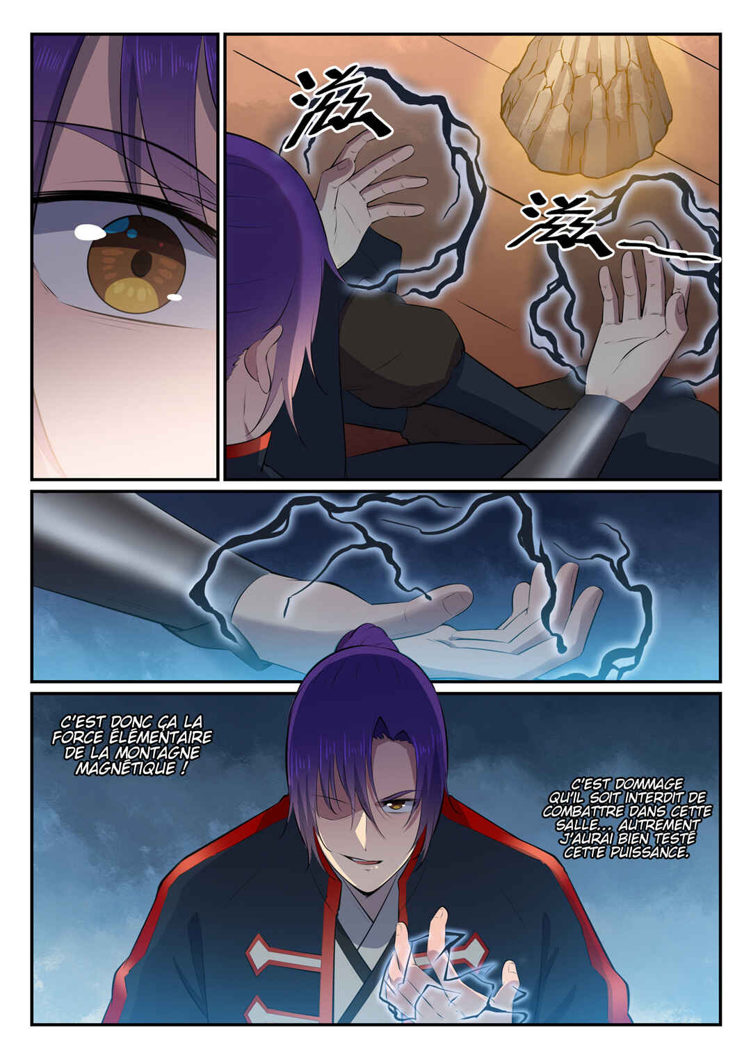 Chapter 606 - Page 7