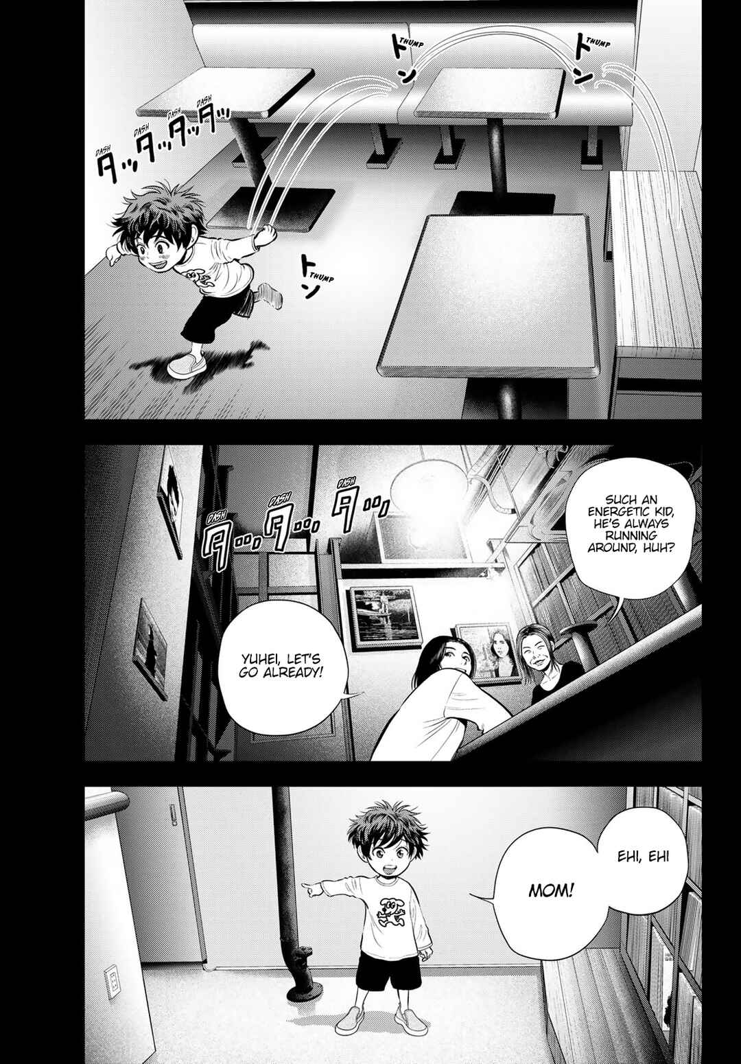 Chapter 11 - Page 44