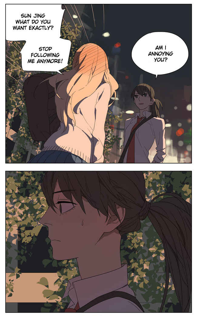 Chapter 83 - Page 3