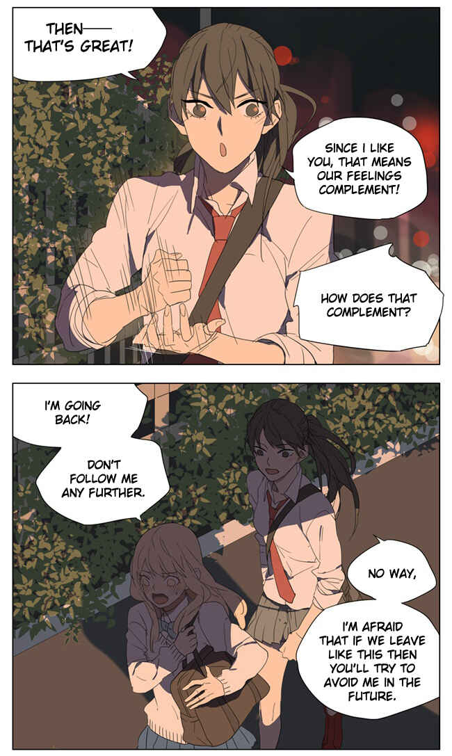 Chapter 83 - Page 6