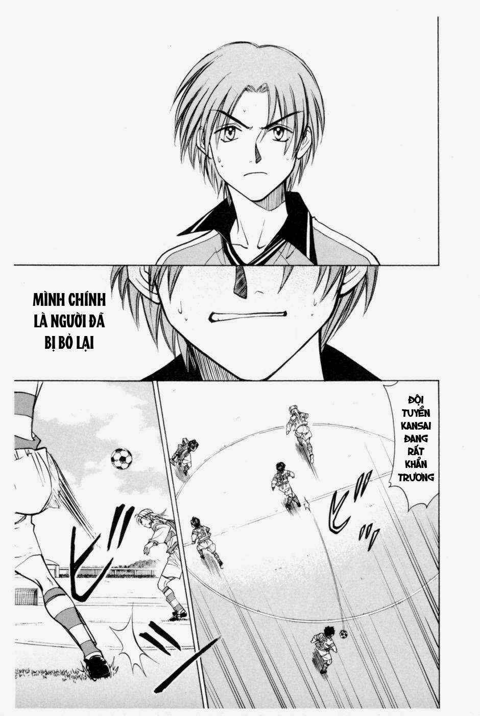 Chapter 205 - Page 4