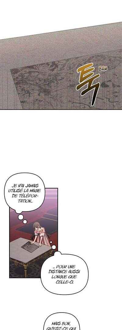 Chapter 106 - Page 12