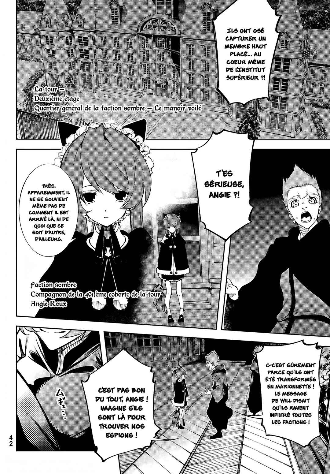 Chapter 49 - Page 17