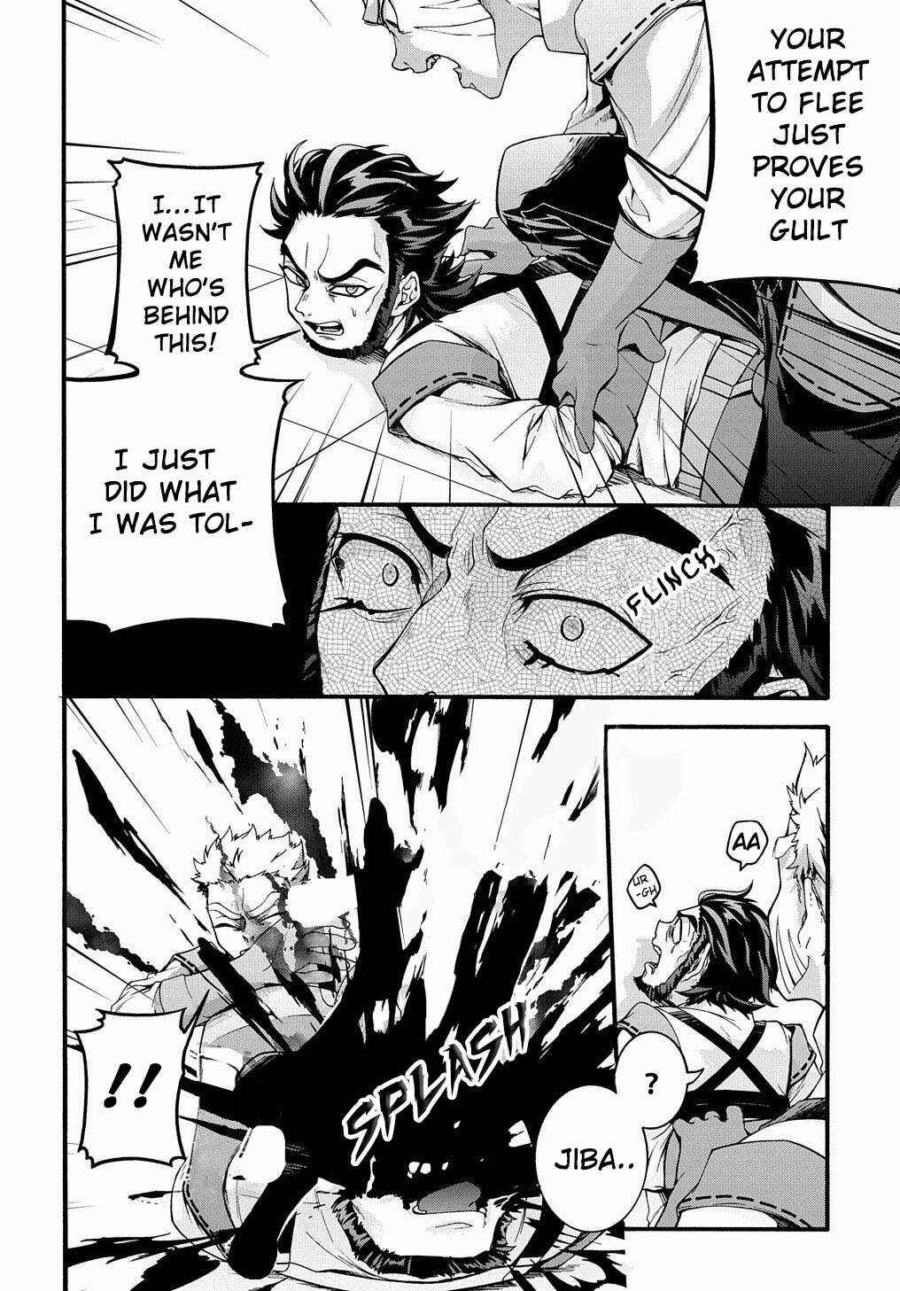 Chapter 15 - Page 5