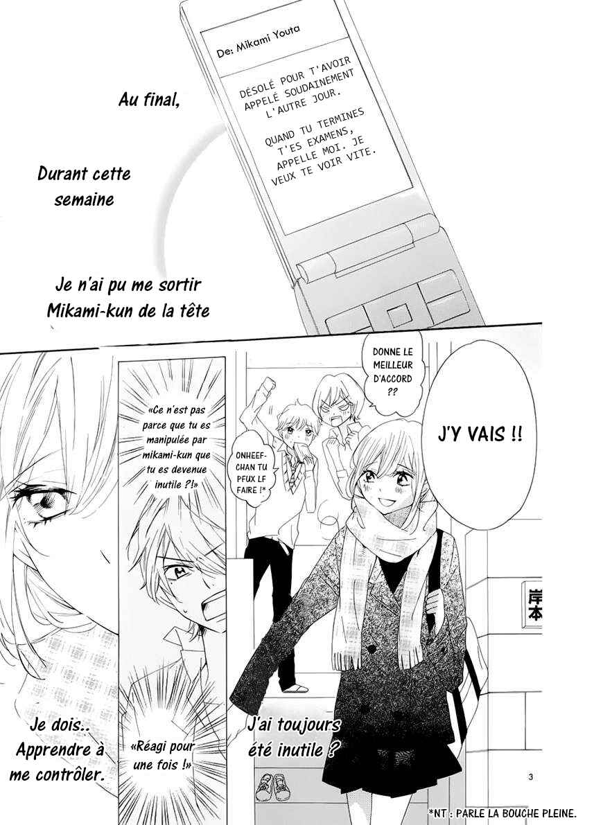 Chapter 11 - Page 4