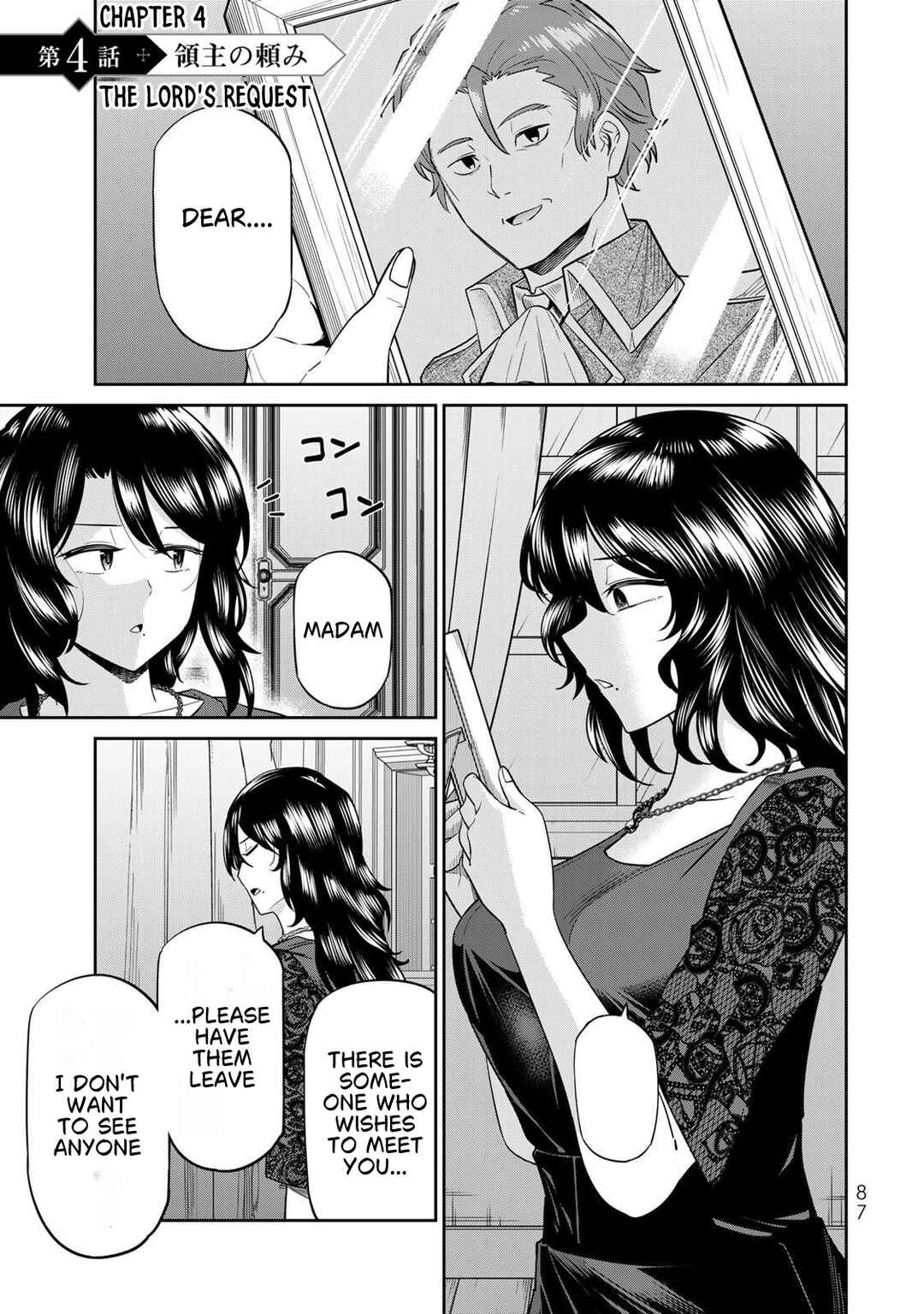 Chapter 4 - Page 2