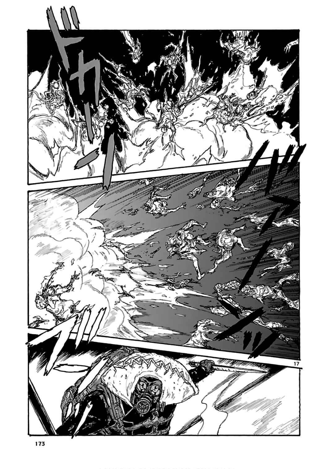 Chapter 162 - Page 17
