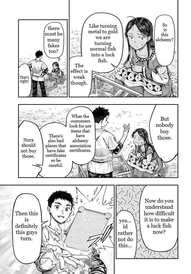 Chapter 2.3 - Page 6