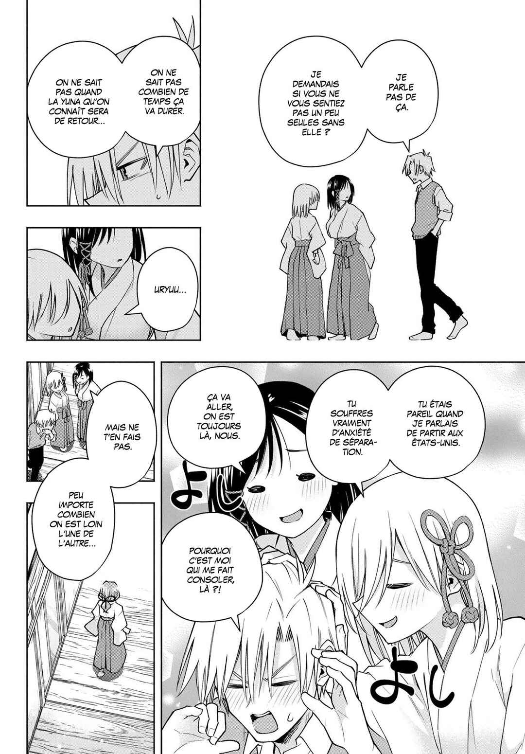 Chapter 157 - Page 4
