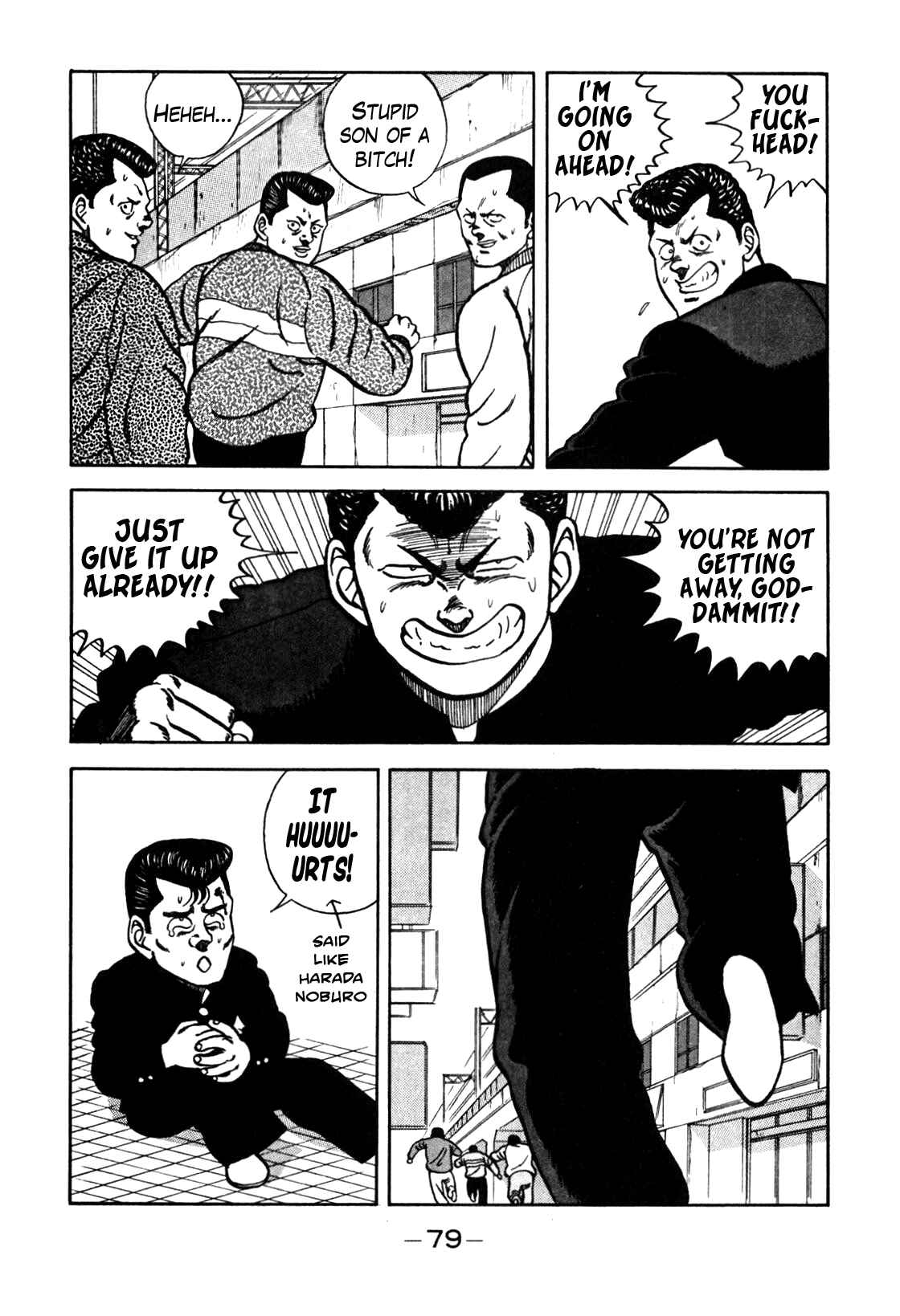 Chapter 69 - Page 15