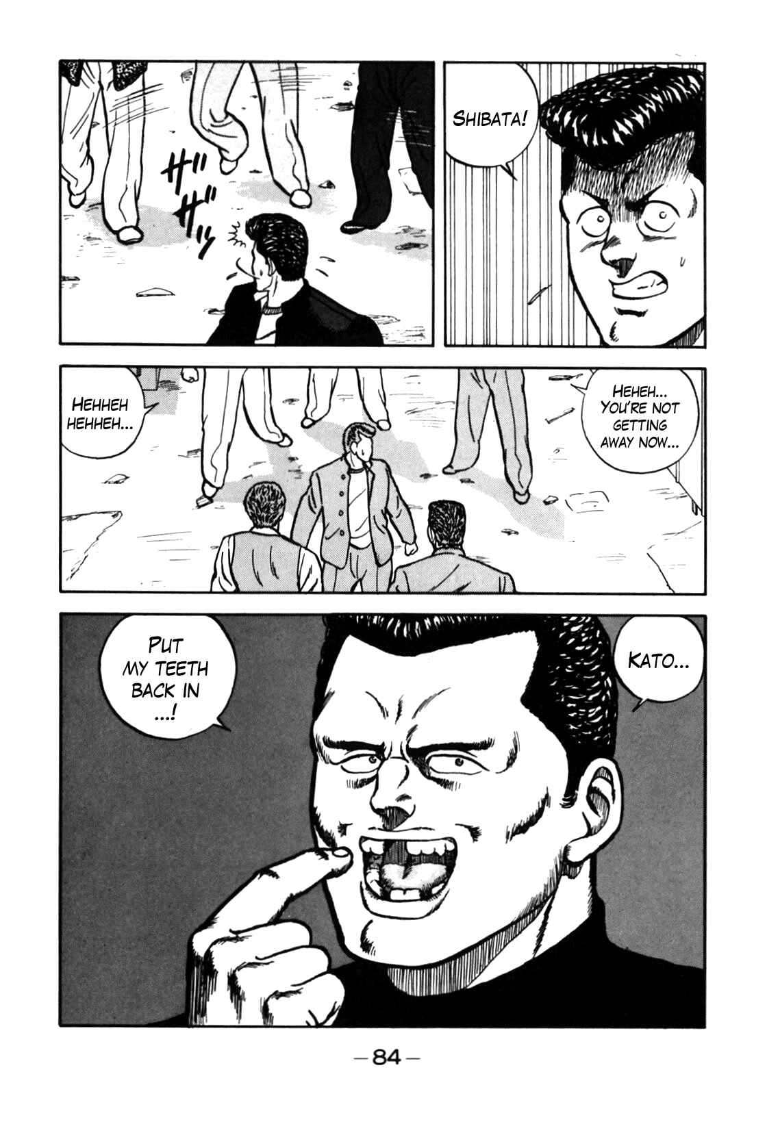 Chapter 69 - Page 20