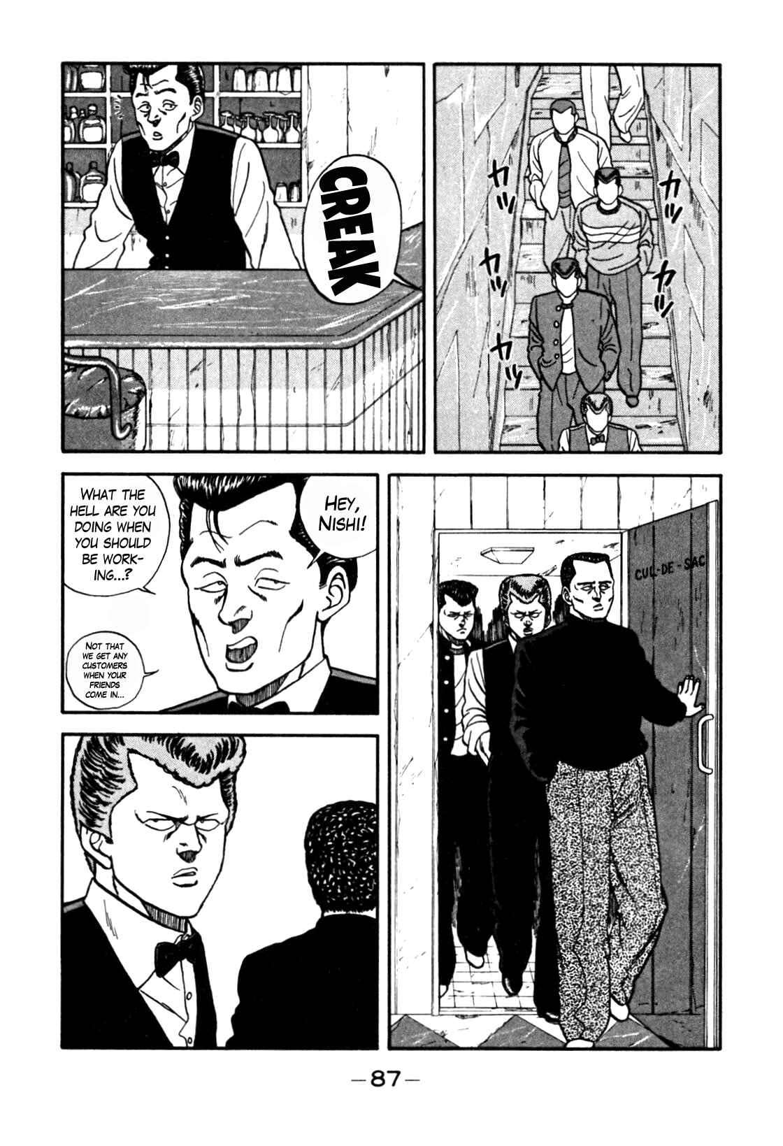 Chapter 69 - Page 23