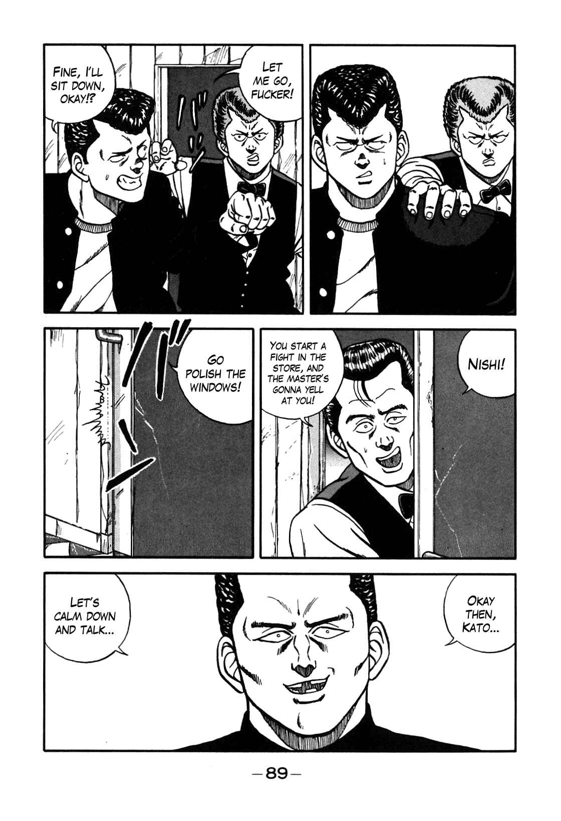 Chapter 69 - Page 25