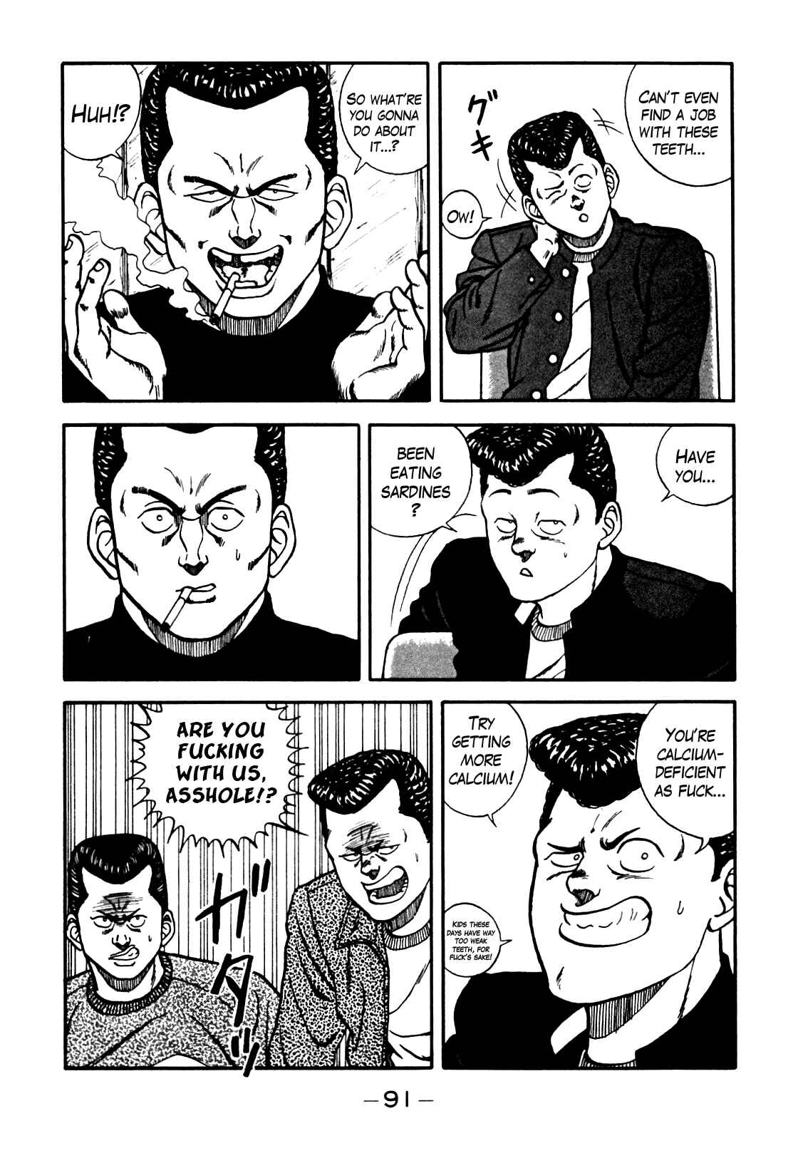 Chapter 69 - Page 27