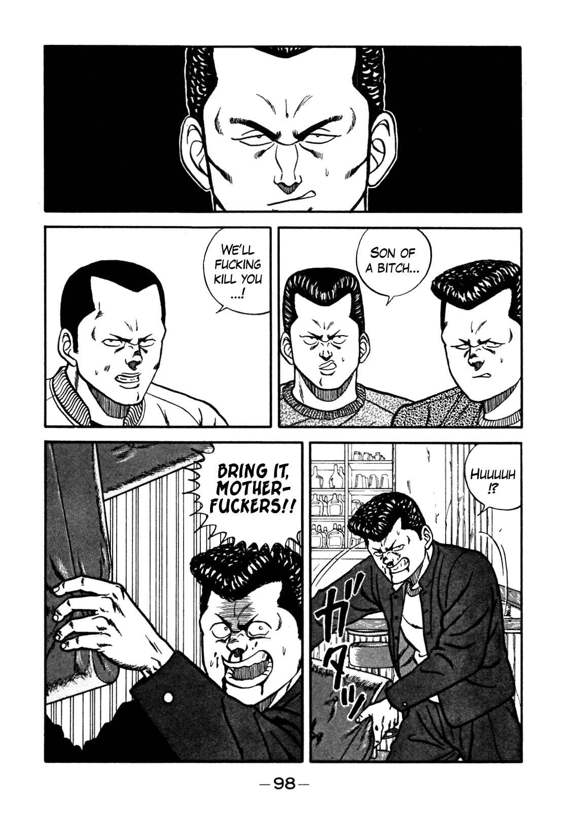 Chapter 69 - Page 34