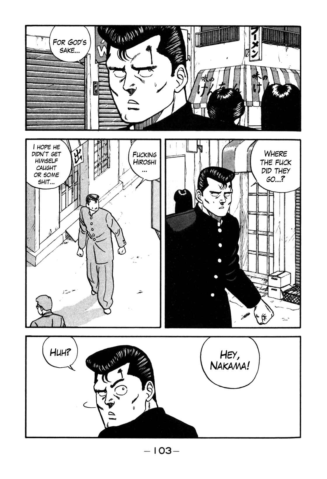 Chapter 69 - Page 39