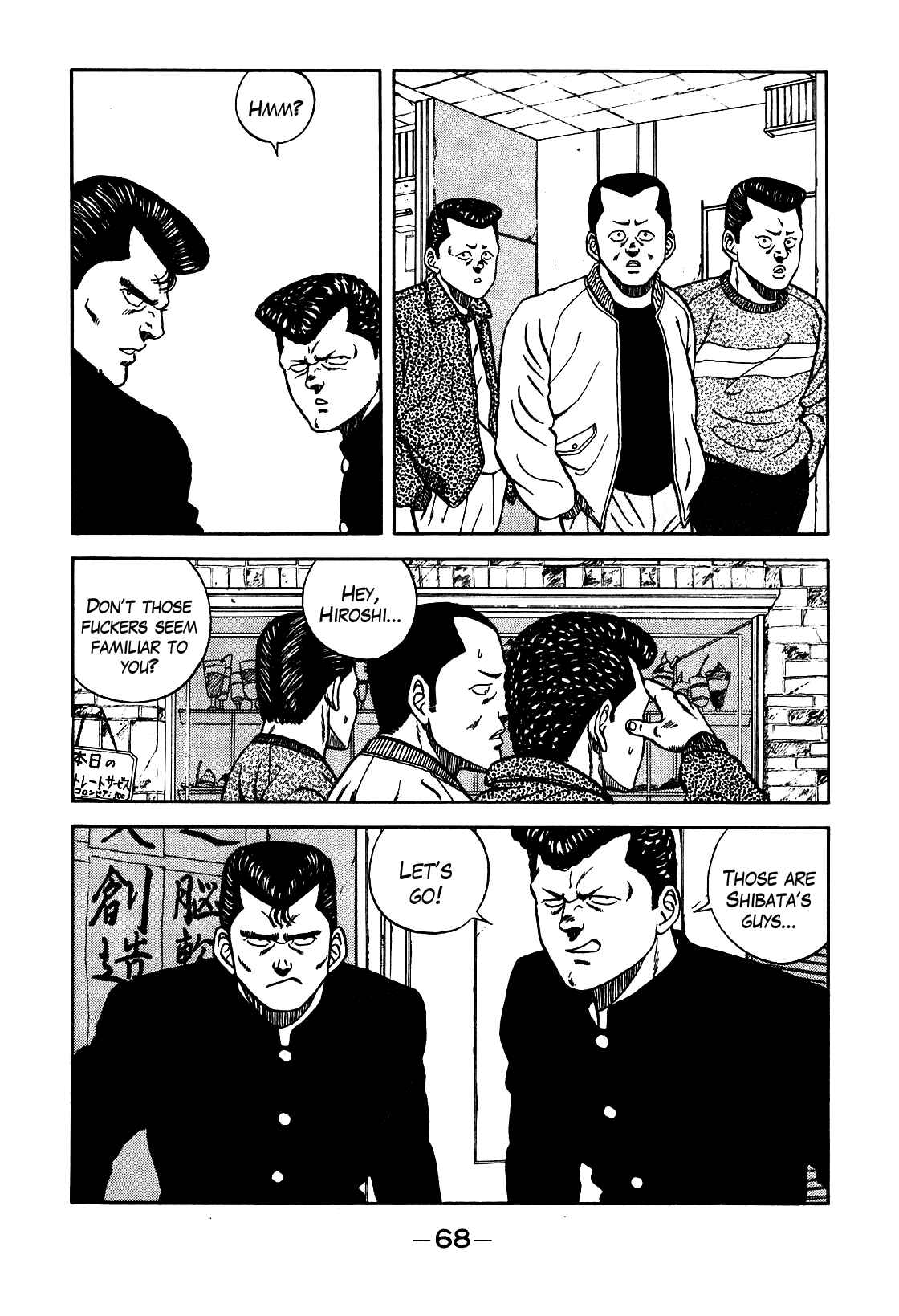Chapter 69 - Page 4