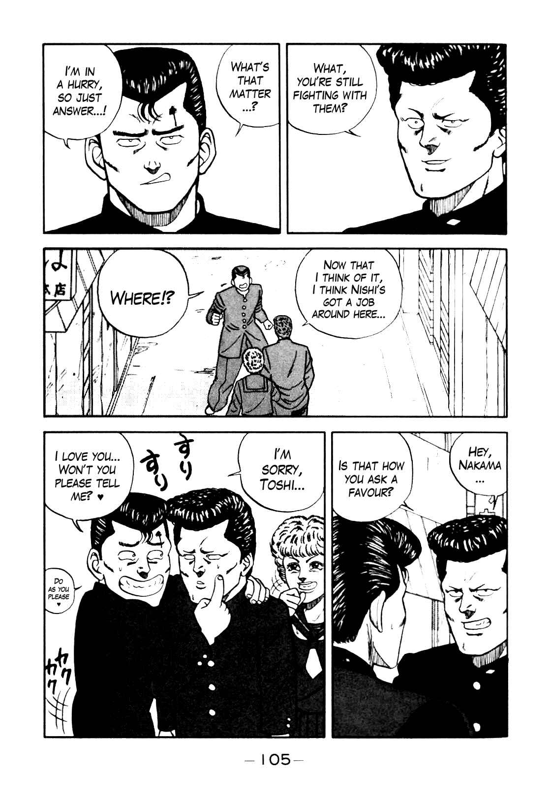 Chapter 69 - Page 41