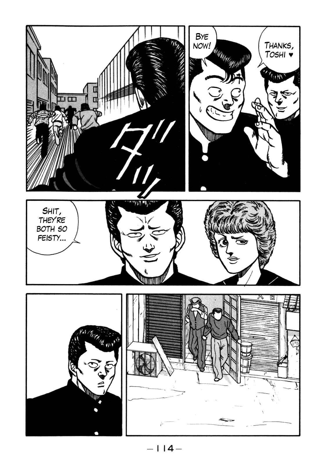 Chapter 69 - Page 50