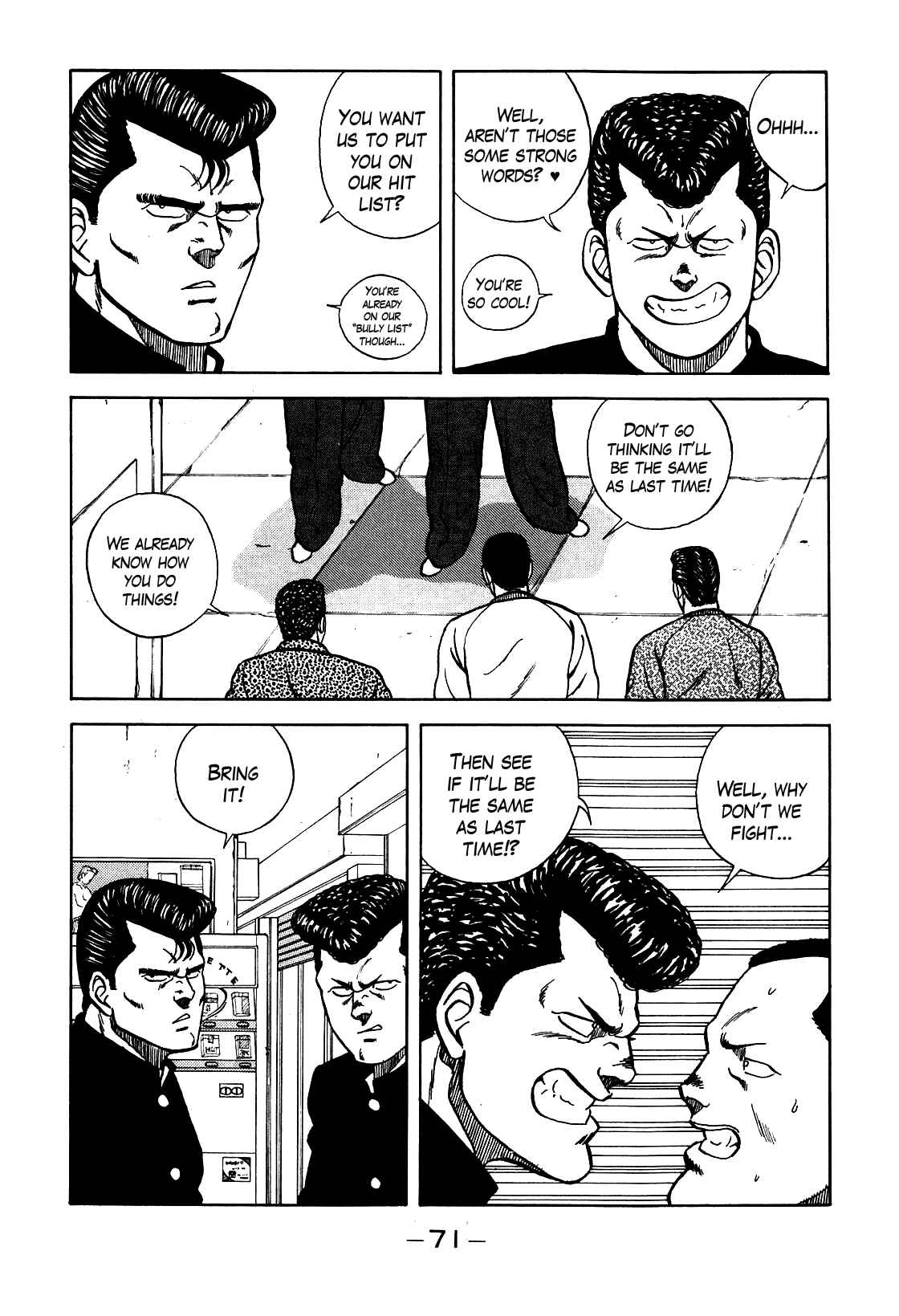 Chapter 69 - Page 7