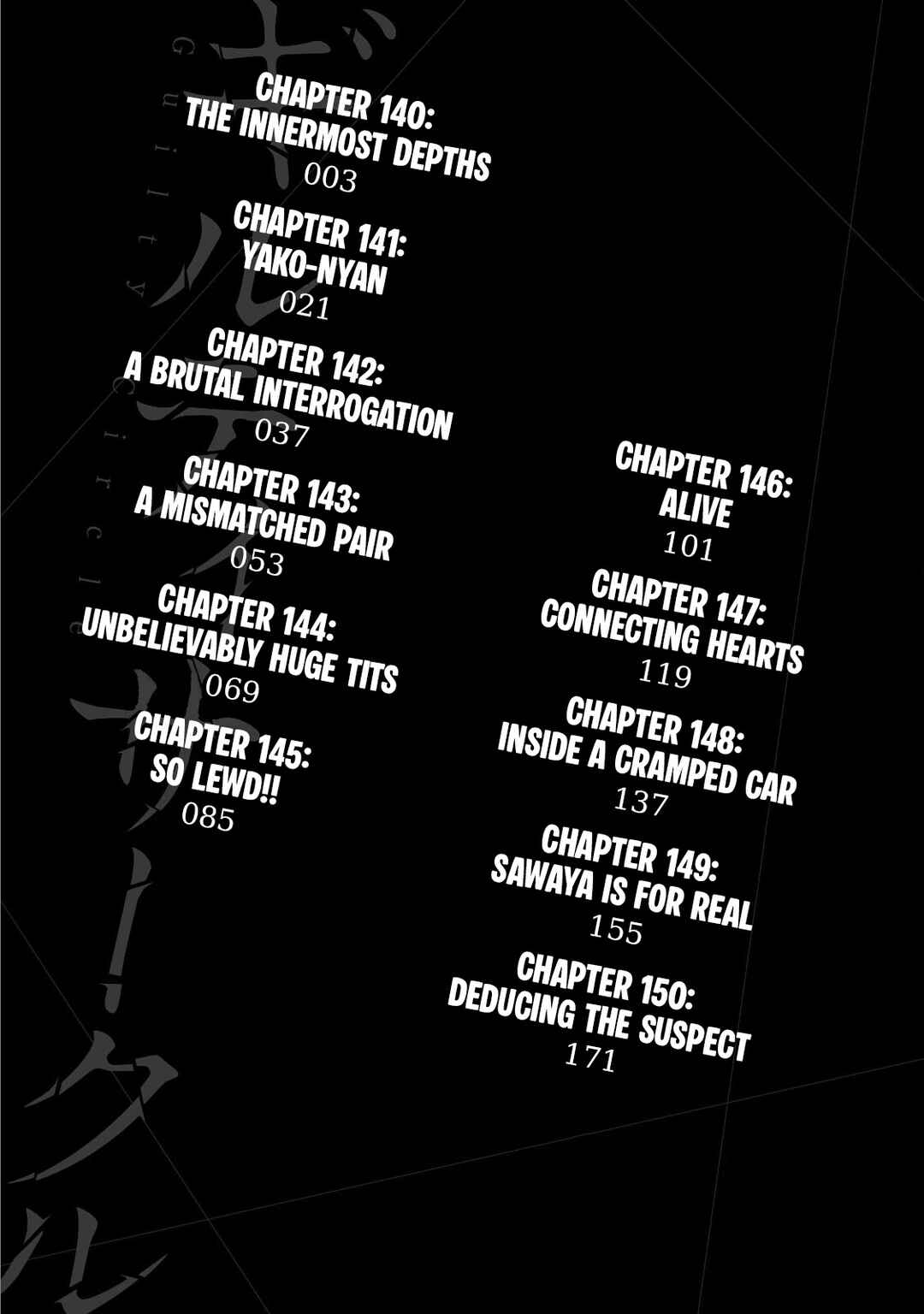 Chapter 140 - Page 4