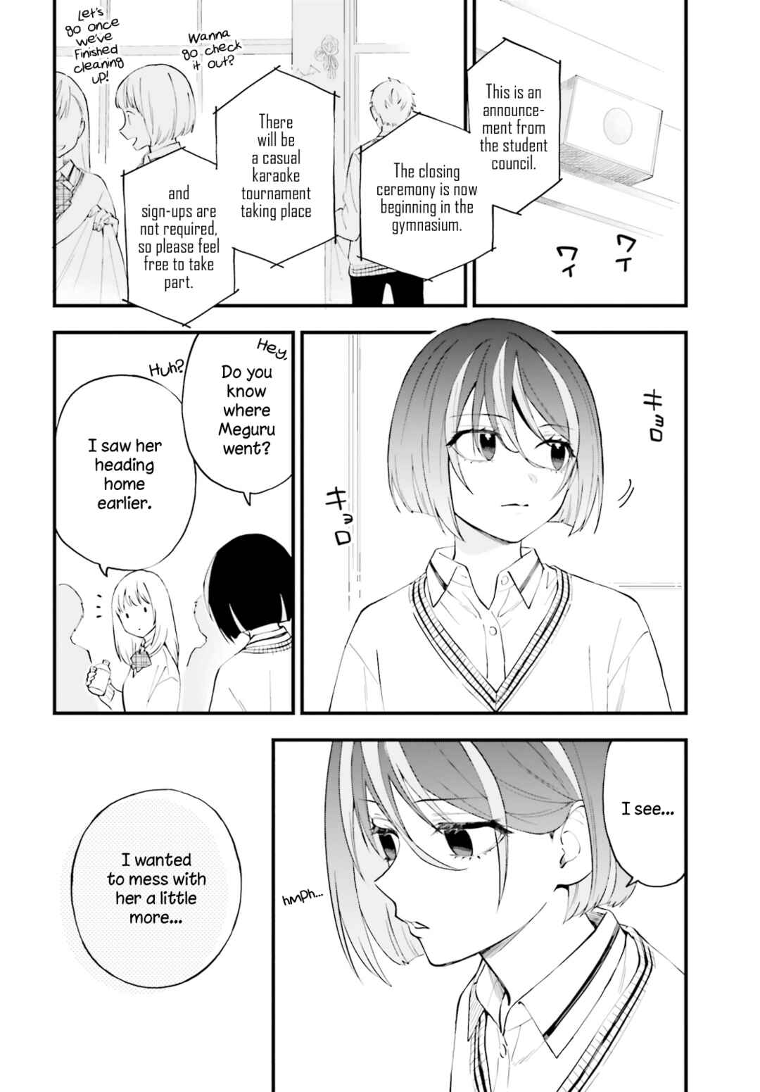 Chapter 14 - Page 2