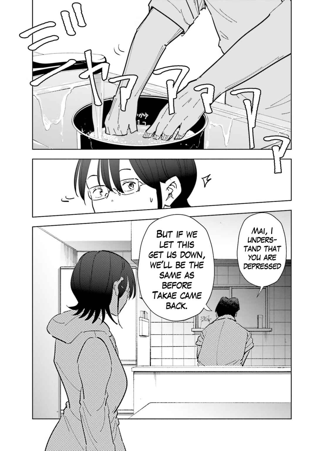 Chapter 75 - Page 11