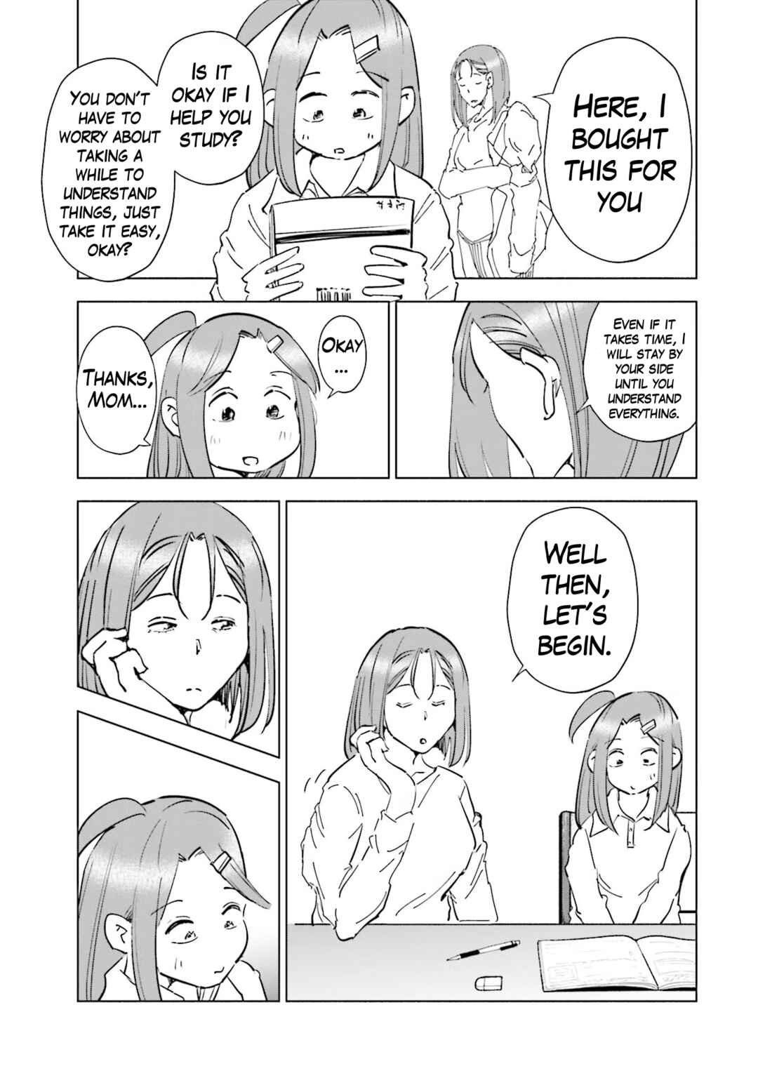 Chapter 75 - Page 15