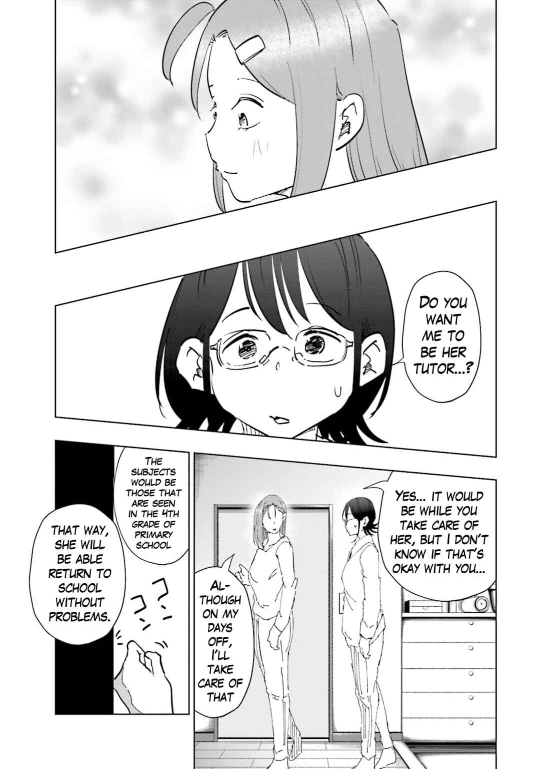 Chapter 75 - Page 17