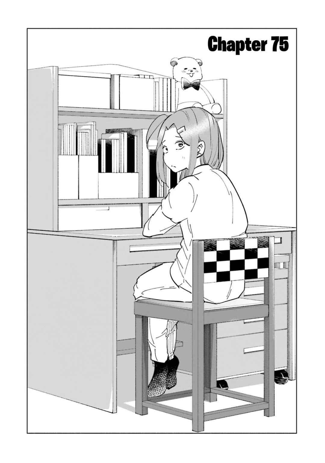 Chapter 75 - Page 3