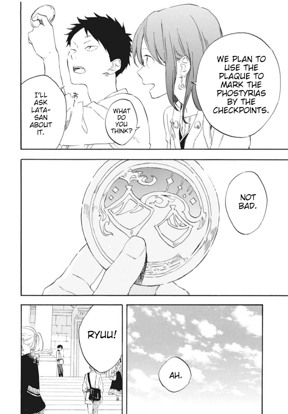 Chapter 128 - Page 19