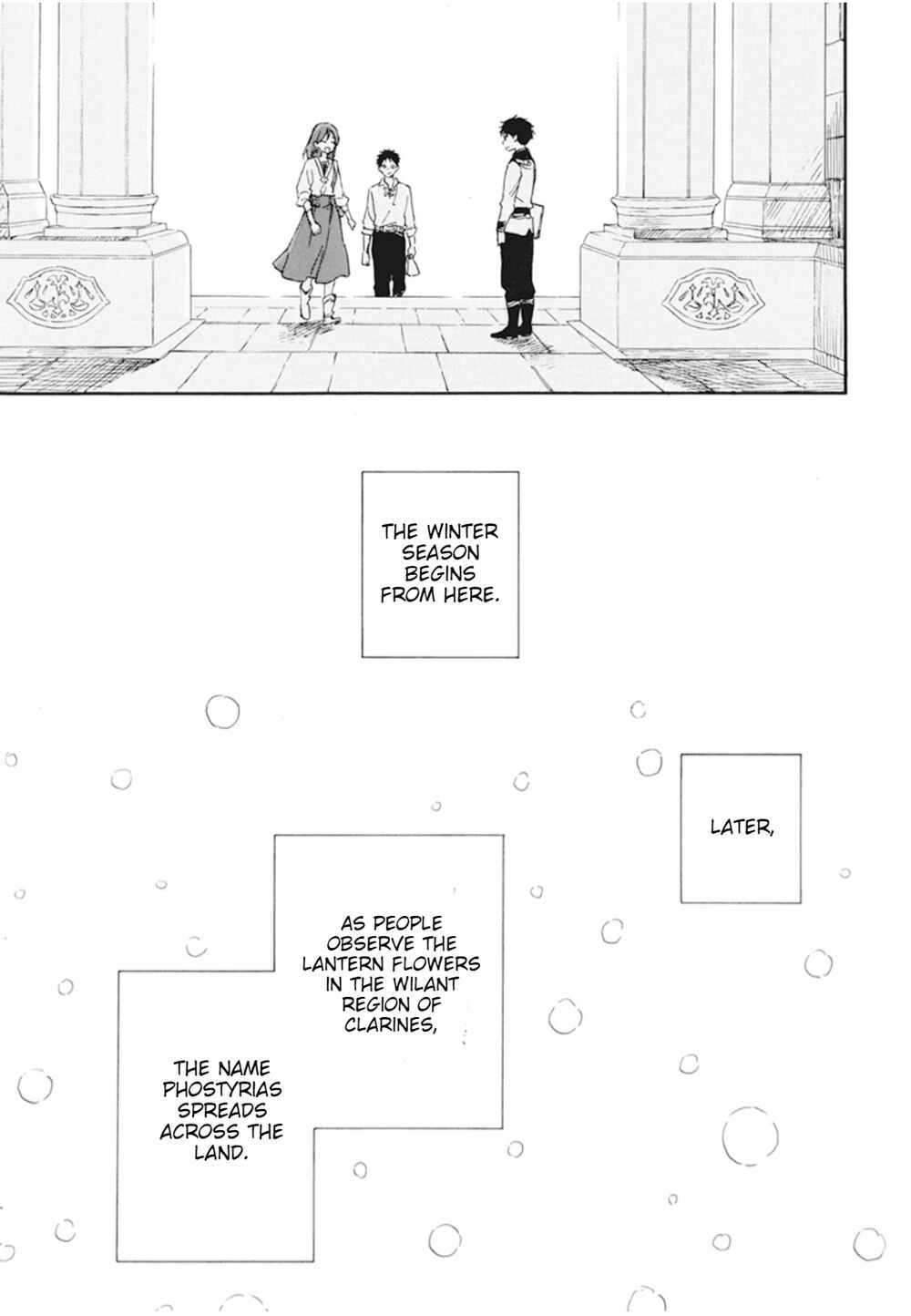 Chapter 128 - Page 20