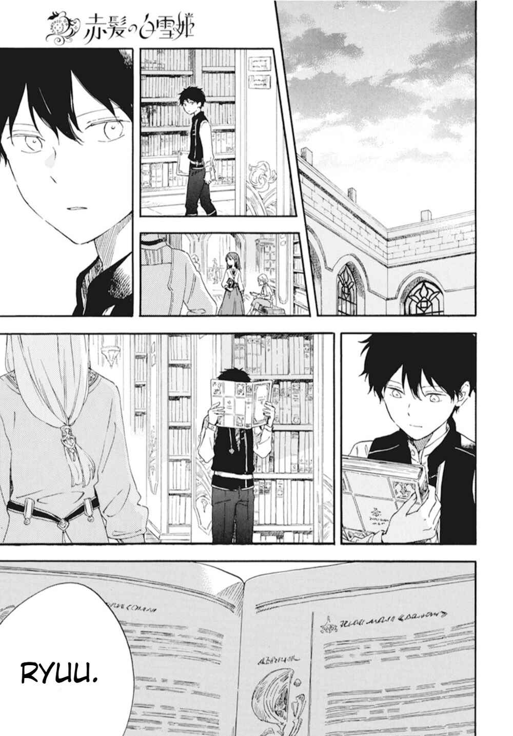 Chapter 128 - Page 8