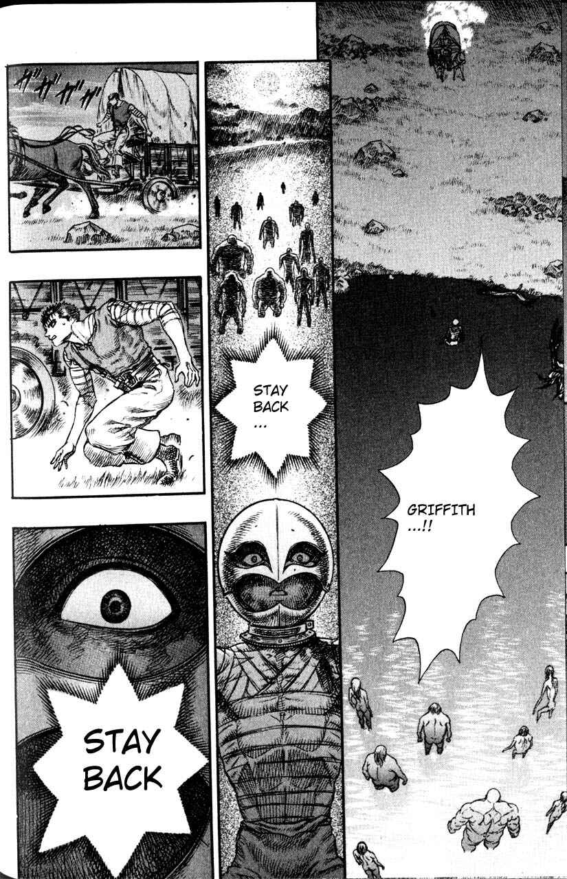 Chapter 73 - Page 15
