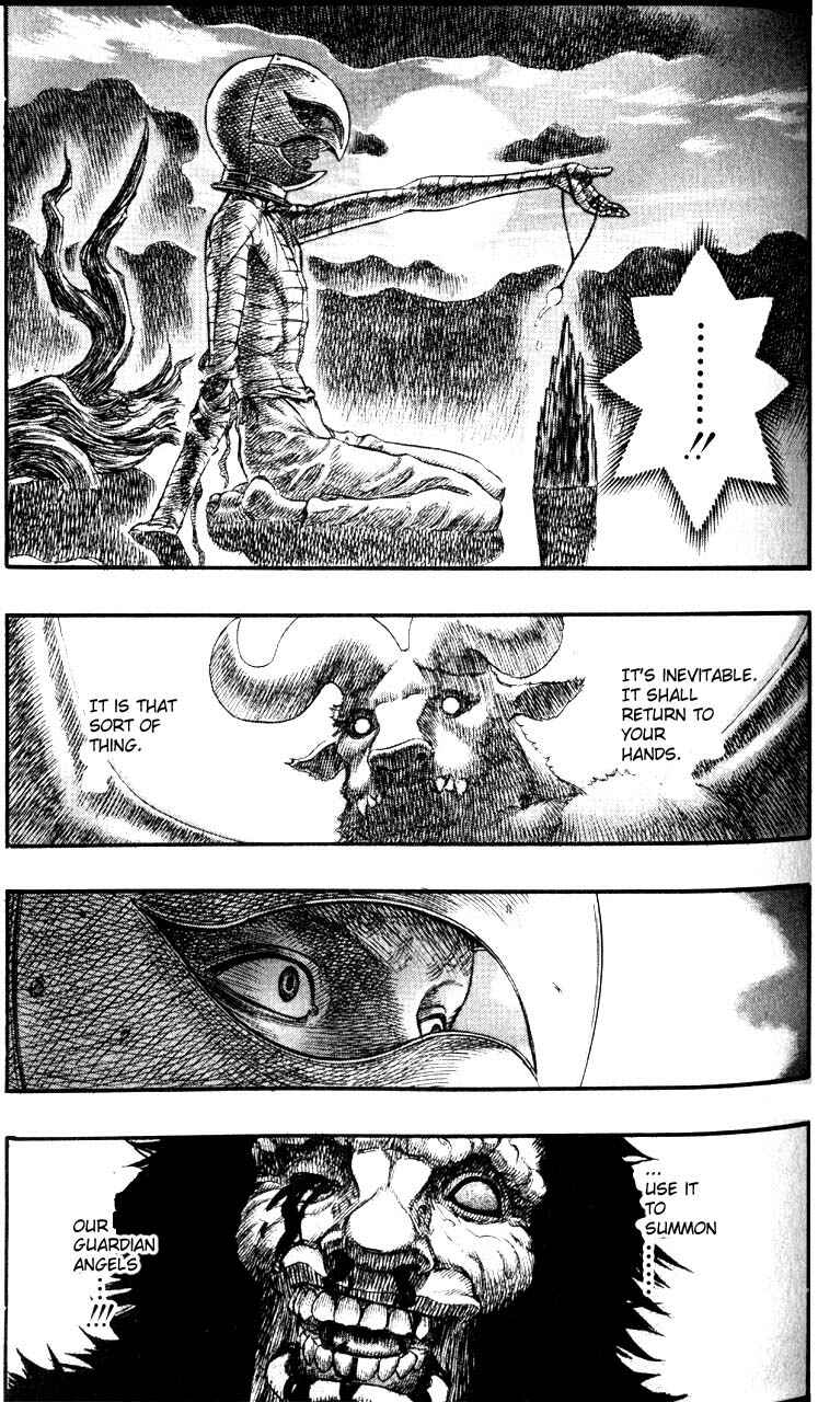 Chapter 73 - Page 3