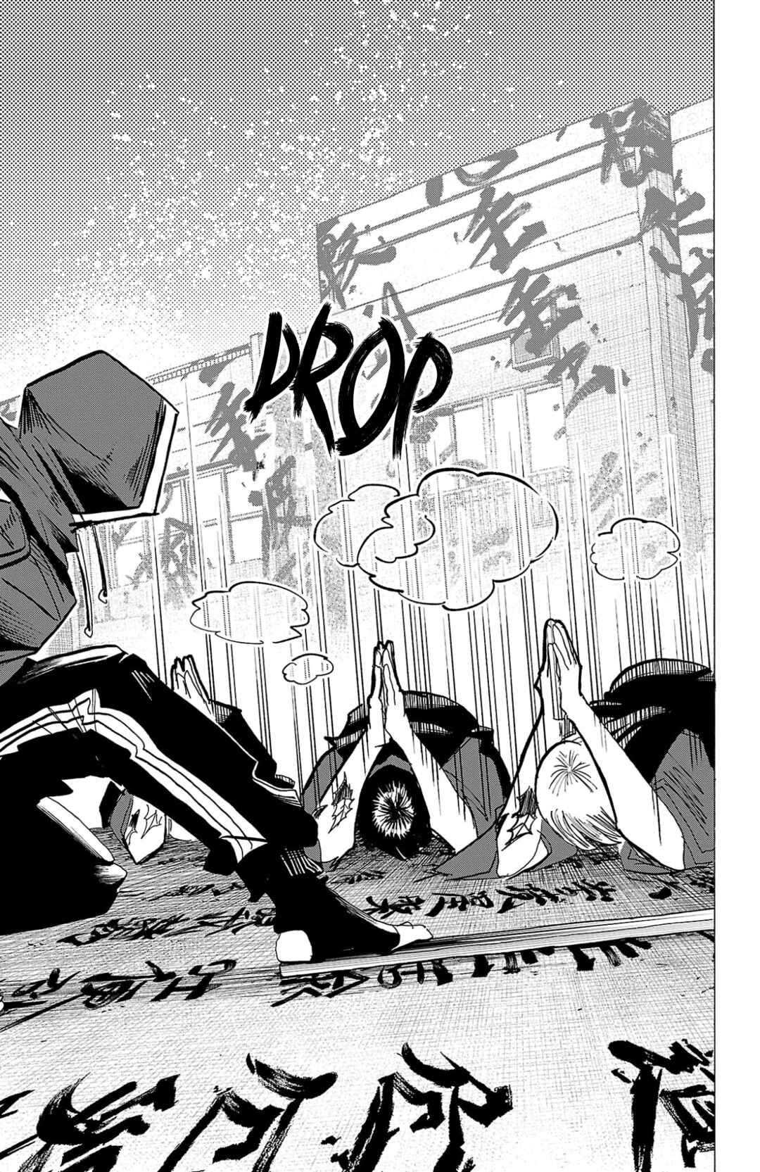 Chapter 118 - Page 13