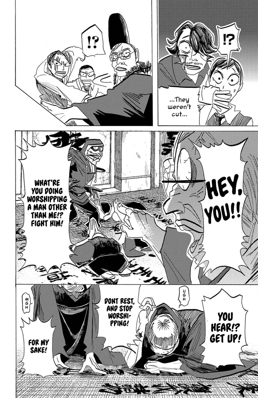 Chapter 118 - Page 14