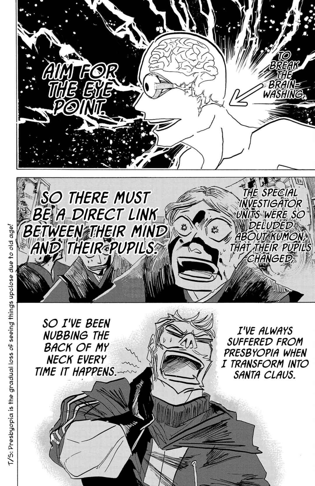 Chapter 118 - Page 16