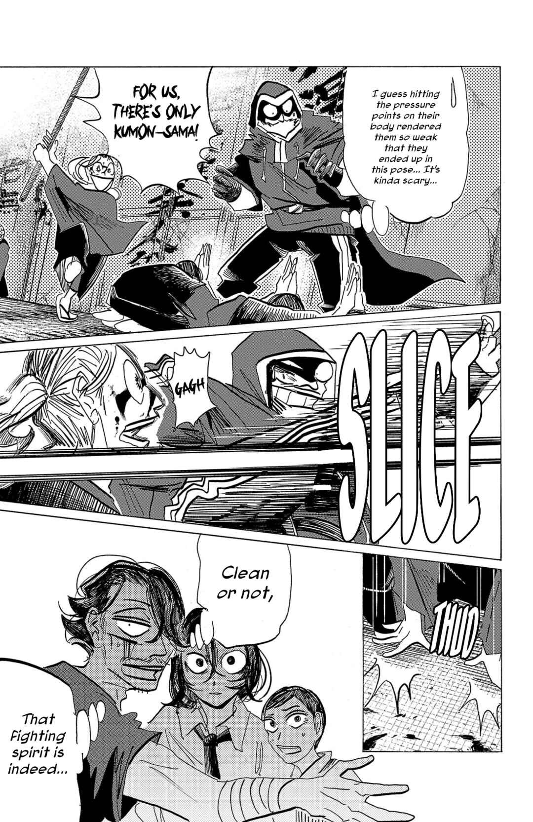 Chapter 118 - Page 17