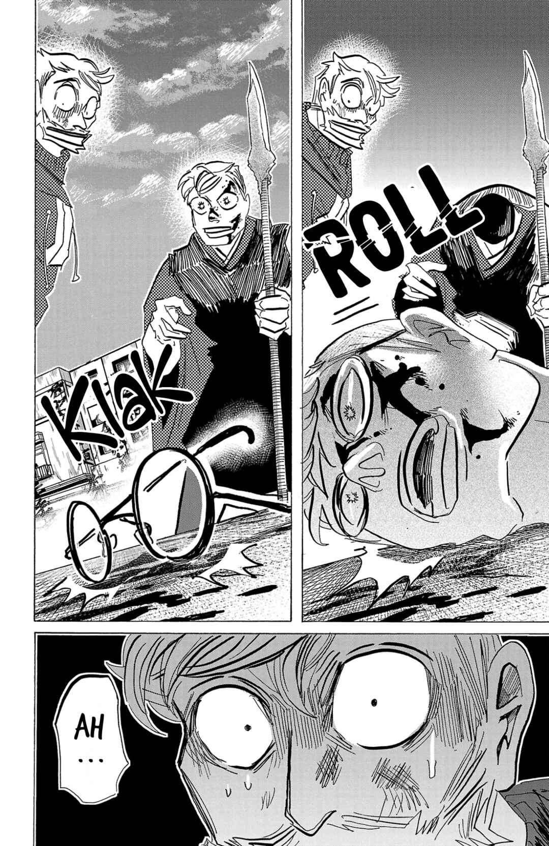 Chapter 118 - Page 5