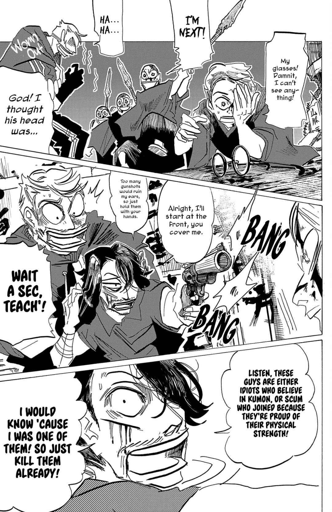 Chapter 118 - Page 6