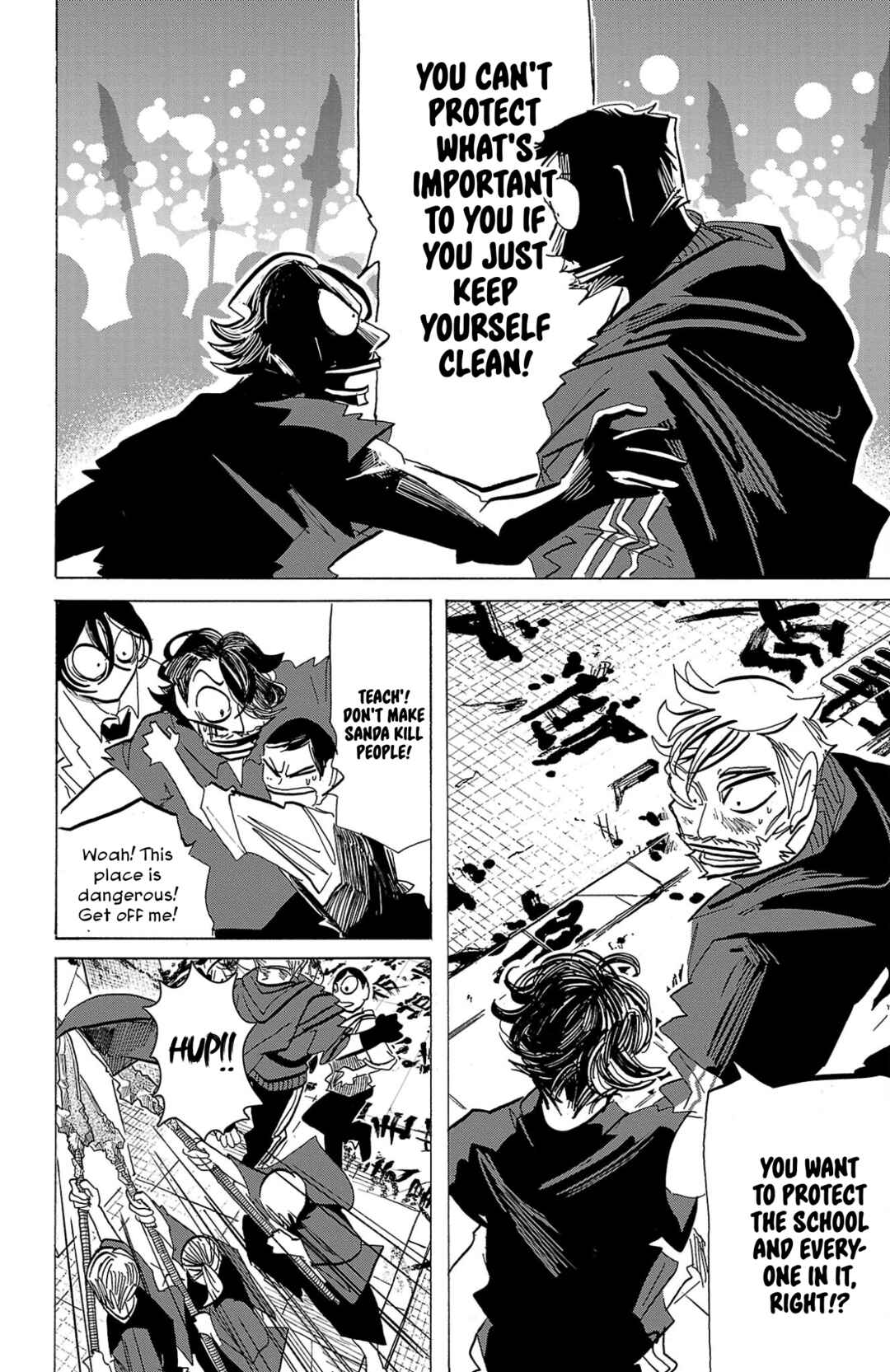Chapter 118 - Page 7