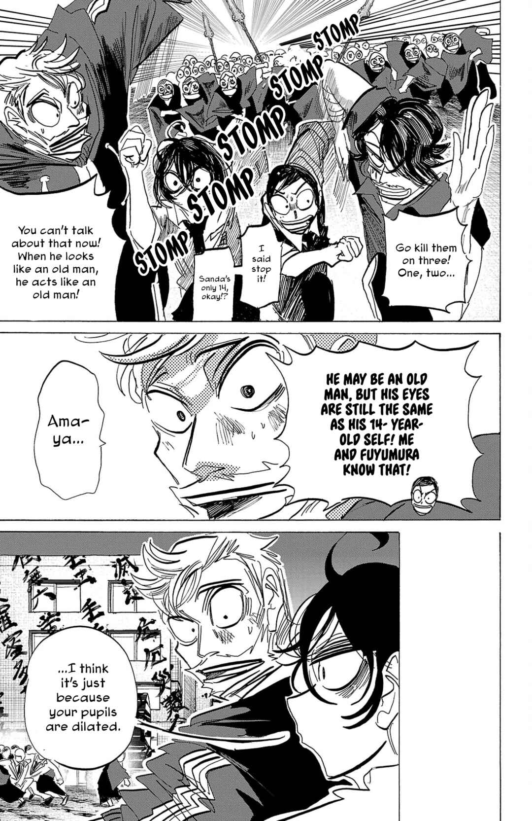 Chapter 118 - Page 8