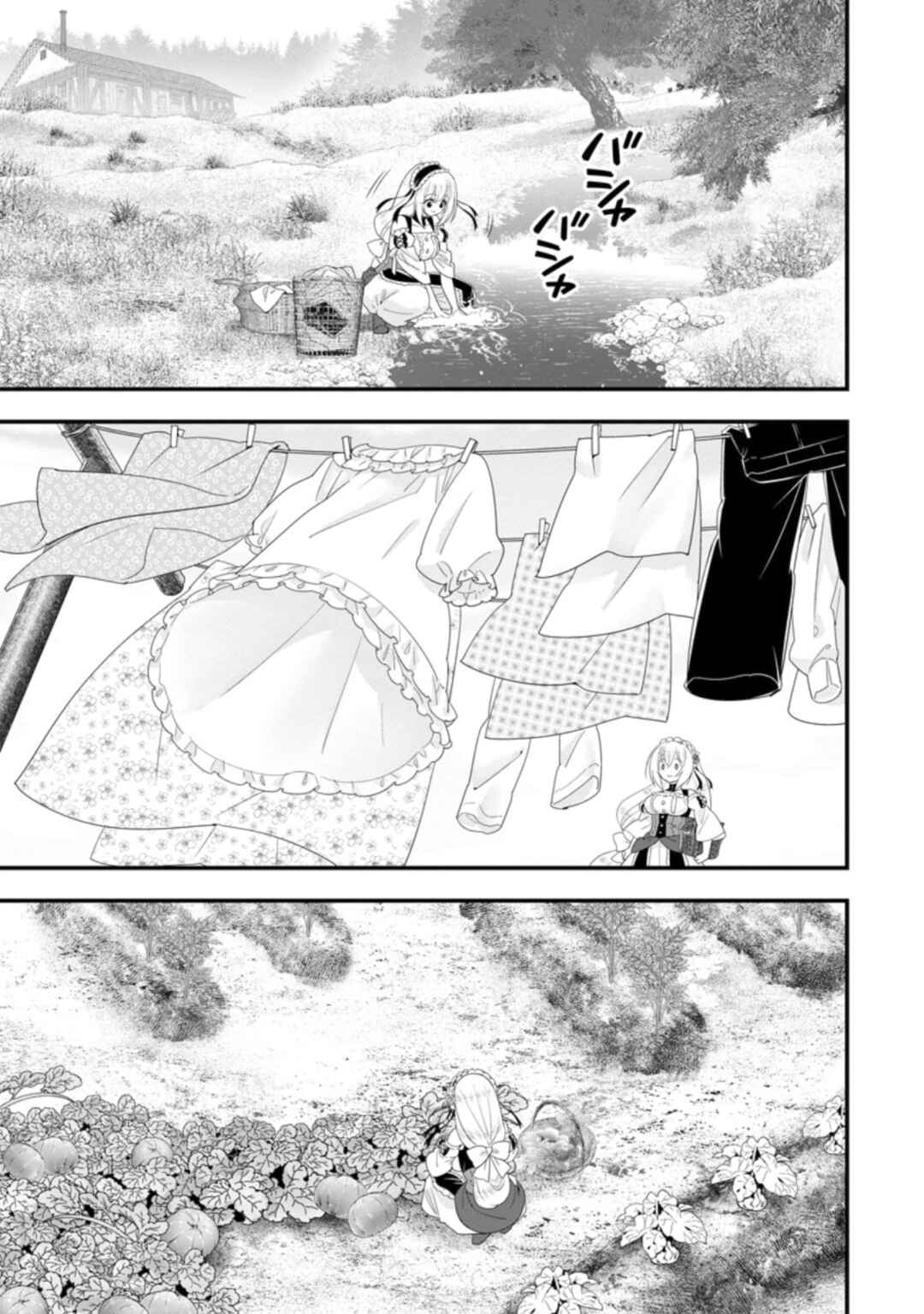 Chapter 32 - Page 16