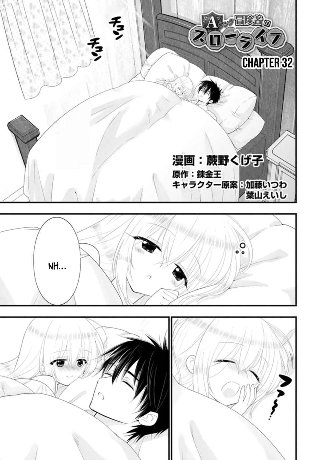 Chapter 32 - Page 2