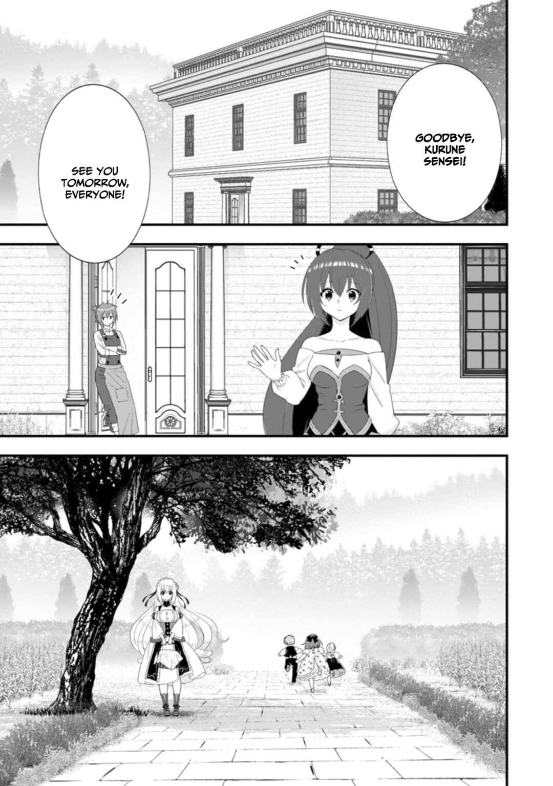 Chapter 32 - Page 20