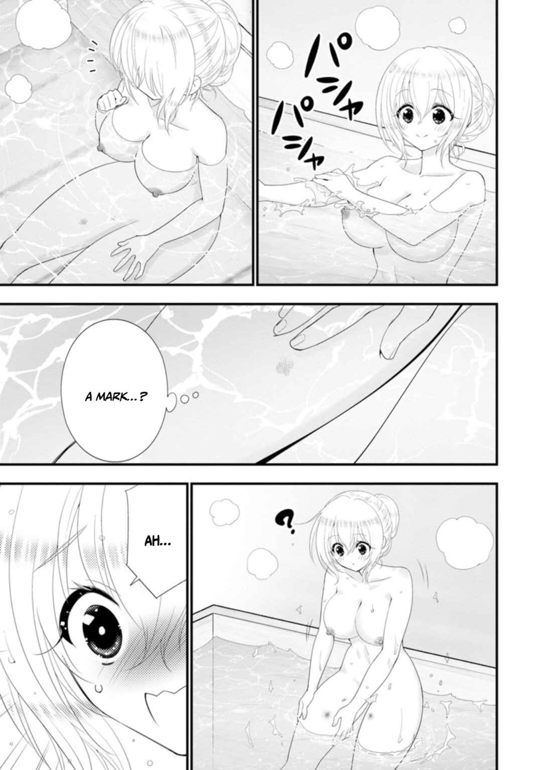 Chapter 32 - Page 8